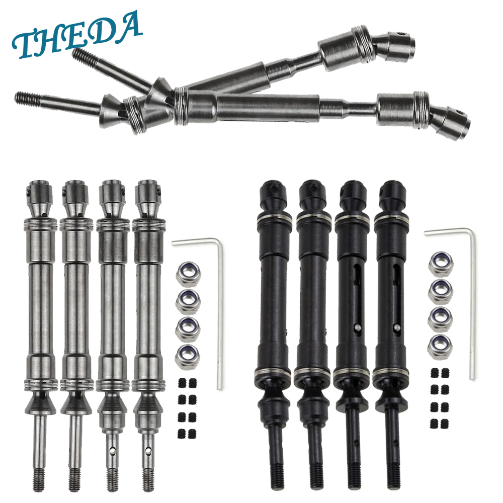Heavy Equipment Vehicles - Steel CVD Front Rear Drive Shaft