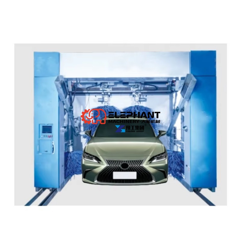 Premium Car Washing Machine He - огляд і ціна Heavy Equipment Vehicles