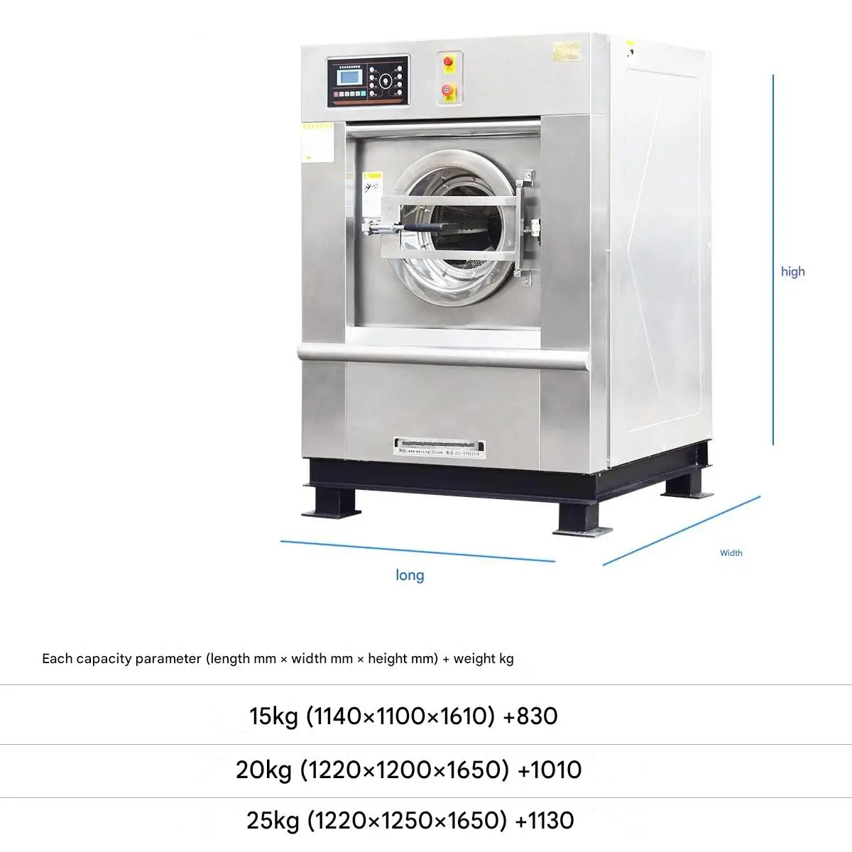 Heavy 100KG Industrial Washer  - огляд і ціна Heavy Equipment Washing